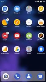 Иконки Android Oreo Pro