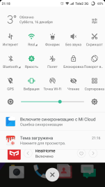 Настройки Android 8(Oreo)